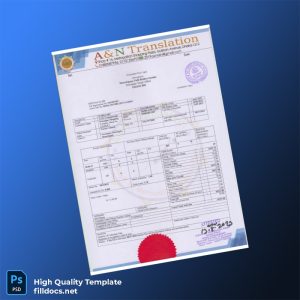 Bangladesh Munshigang Palli Biddut Samity Editable Electricity Bill Template in Word and PDF formats