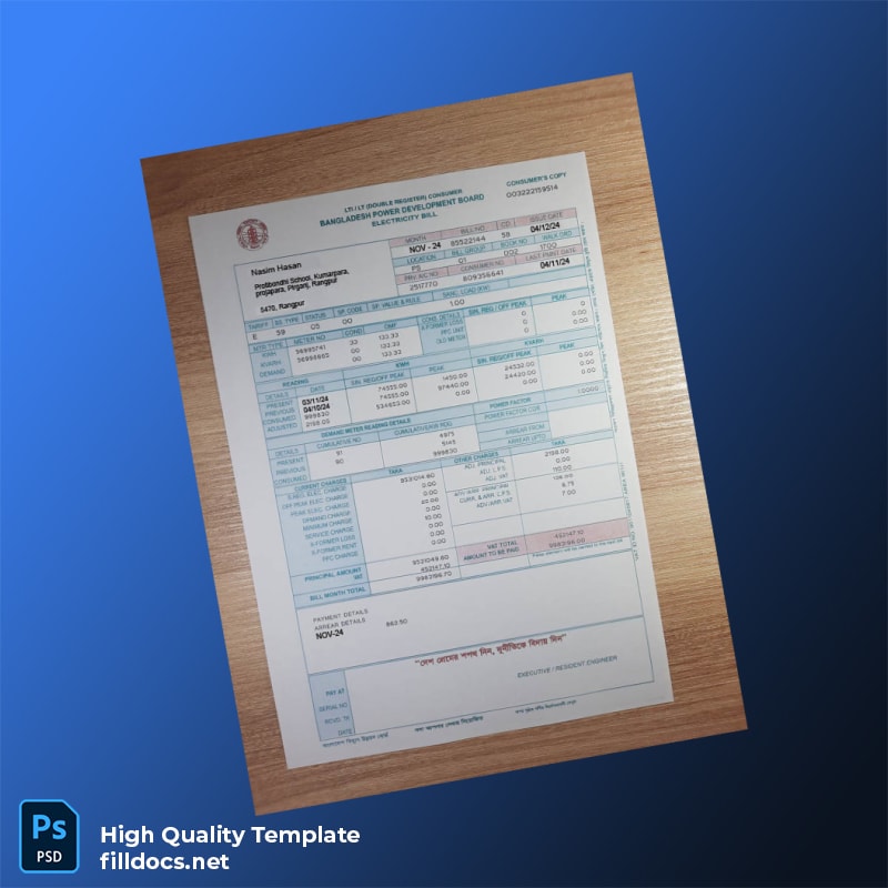 Bangladesh Protibondhi School Editable Electricity Bill Template in Word and PDF formats