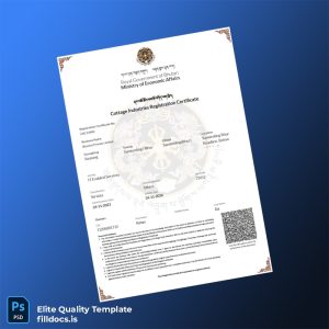 Fillable Bhutan Ministry of Economic Affairs Cottage Industries Registration Certificate Template - Word/PDF Template Preview