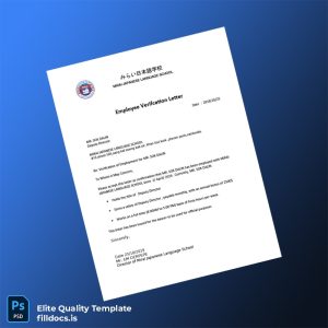 Fillable Cambodia Mirai Japanese Language School Employment Verification Letter Template - Word/PDF Template Preview - FillDocs