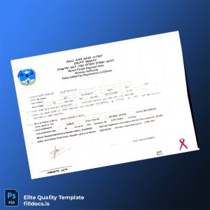 Fillable Ethiopia Revenue Authority VAT Registration Certificate Template - Word/PDF Template Preview