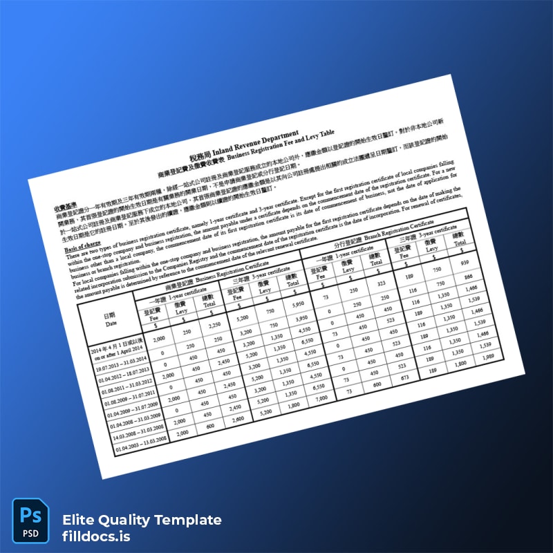Fillable Hong Kong Companies Registry Business Registration Certificate Template - Word/PDF Template Preview - FillDocs