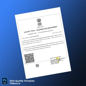Fillable India Cooperative Department Registration Certificate Template - Word/PDF Template Preview