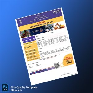 Fillable India Ministry of Commerce MSME Registration Certificate Template - Word/PDF Template Preview - FillDocs