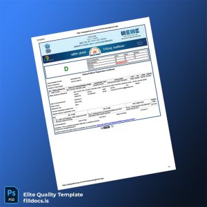 Fillable India Udyog Aadhaar Registration Certificate Template - Word/PDF Template Preview