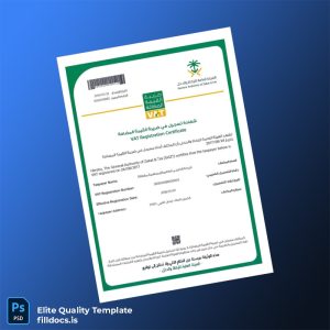 Fillable KIC VAT Registration Certificate Template - Word/PDF Template Preview