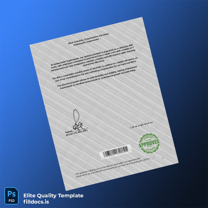 Fillable Kuwait Ambassador Supermarket Employment Verification Letter Template in Word and PDF formats page 2 Page Preview - FillDocs