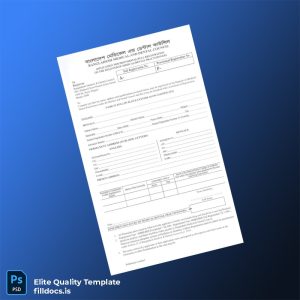 Fillable Medical Practitioners Registration Certificate Template - Word/PDF Template Preview - FillDocs
