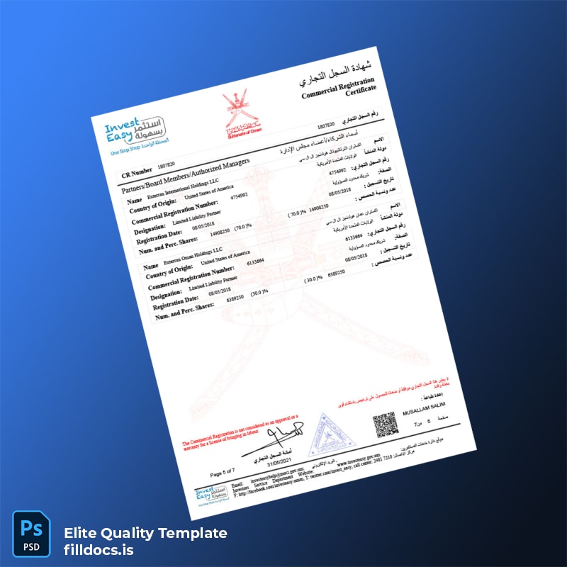 Fillable Oman Ministry of Commerce Business Registration Certificate Template in Word and PDF formats page 5 Page Preview - FillDocs