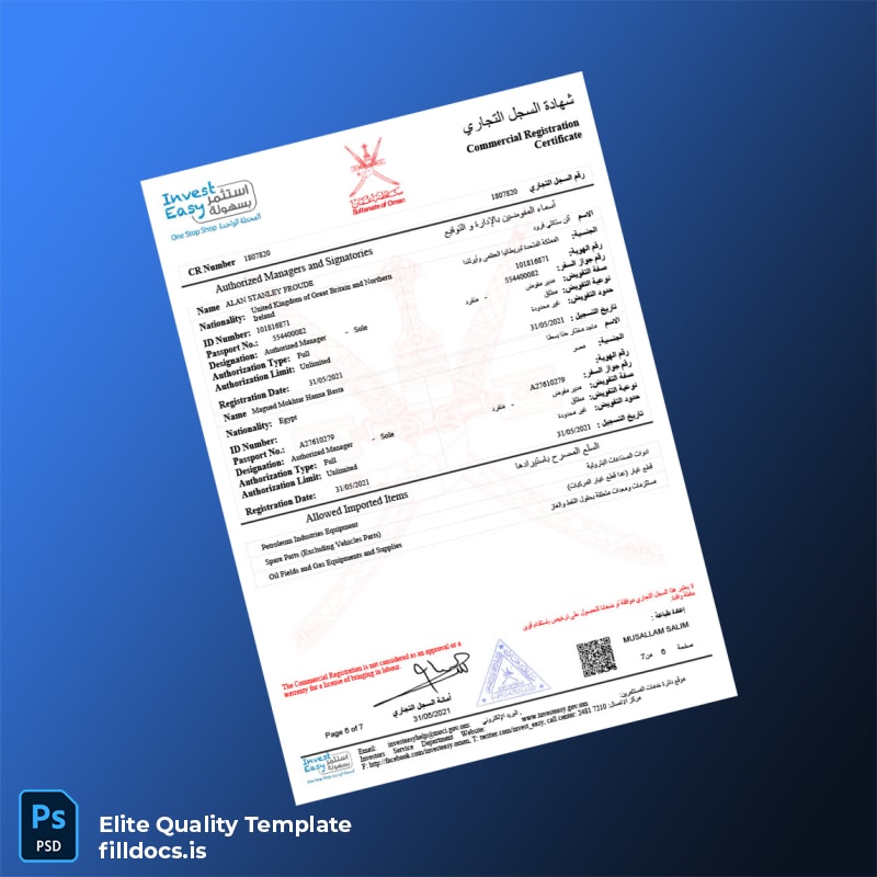 Fillable Oman Ministry of Commerce Business Registration Certificate Template in Word and PDF formats page 6 Page Preview - FillDocs