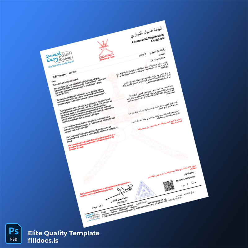 Fillable Oman Ministry of Commerce Business Registration Certificate Template in Word and PDF formats page 7 Page Preview - FillDocs
