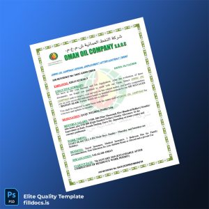 Fillable Oman Oman Oil Company Employment Verification Letter Template - Word/PDF Template Preview - FillDocs