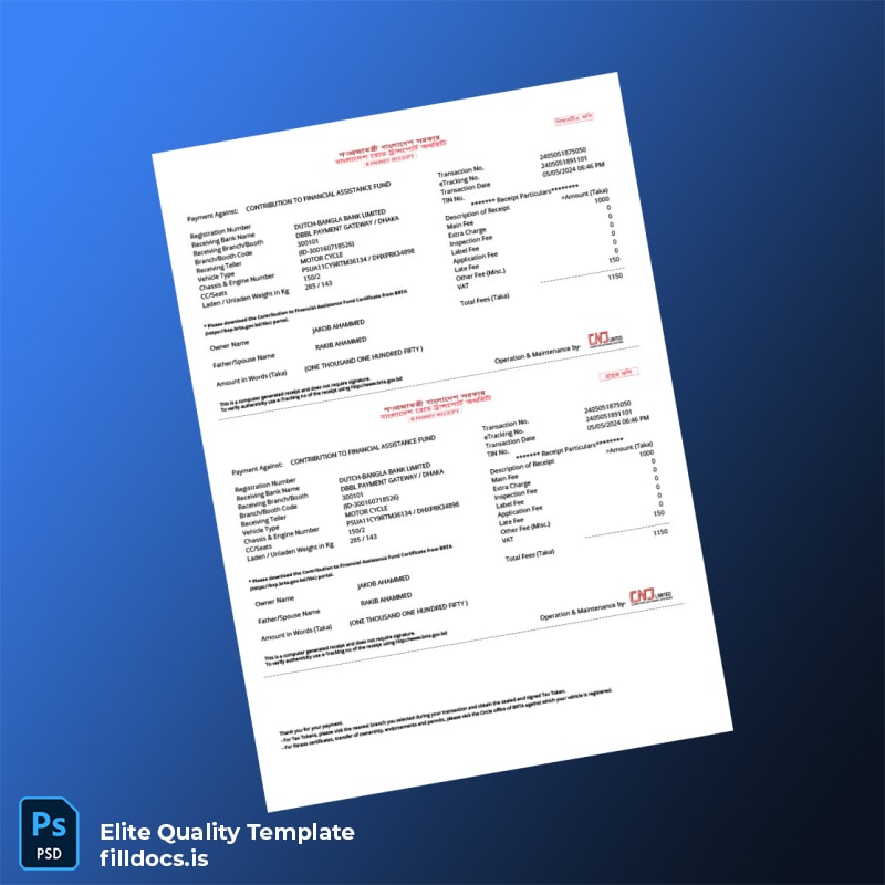 Registration Certificate Template in Word and PDF formats page 5