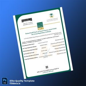 Fillable Saudi Arabia General Authority of Zakat and Tax VAT Registration Certificate Template - Word/PDF Template Preview