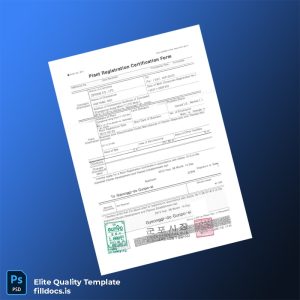 Fillable South Korea Gyeonggi-do Gunpo-si Plant Registration Certificate Template - Word/PDF Template Preview - FillDocs