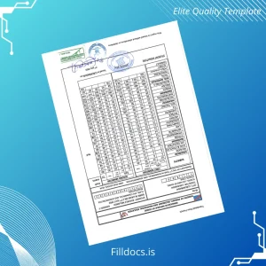 Fillable Democratic Republic of the Congo RDC Secondary School Diploma Template Preview - FillDocs