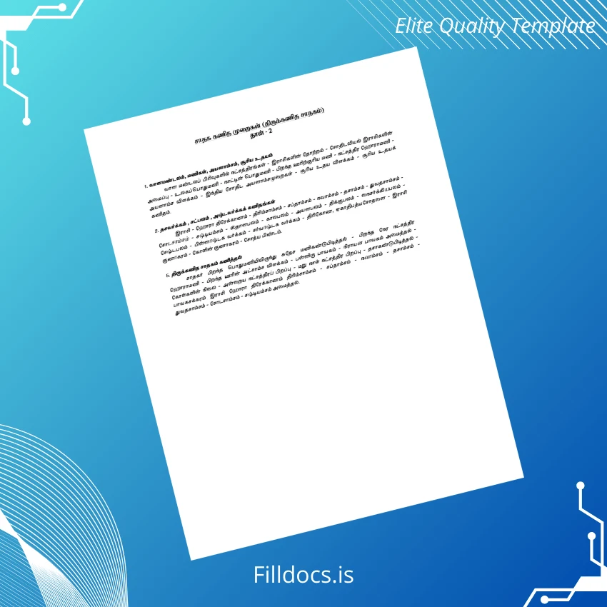 Fillable India Diploma in Astrology Template page 2 Page Preview - FillDocs