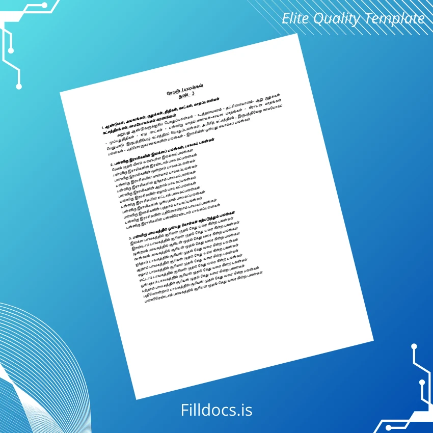 Fillable India Diploma in Astrology Template page 3 Page Preview - FillDocs