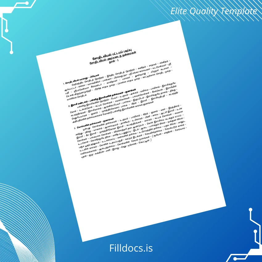 Fillable India Diploma in Astrology Template Template Preview - FillDocs