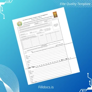 Fillable India Sam Higginbottom University of Agriculture Technology and Sciences Bachelor Degree Template Template Preview - FillDocs