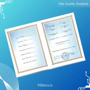 Fillable Kosovo Shkolla e Mesme Shkollore High School Diploma Template Preview - FillDocs