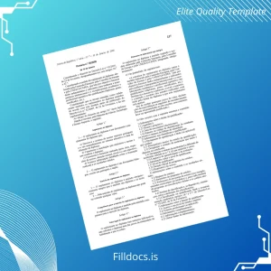 Fillable Portugal University of the Azores Supplement to Diploma Template Template Preview - FillDocs