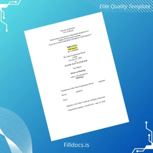 Fillable Russia Kazan (Volga Region) Federal University Master of Philology Template Preview - FillDocs