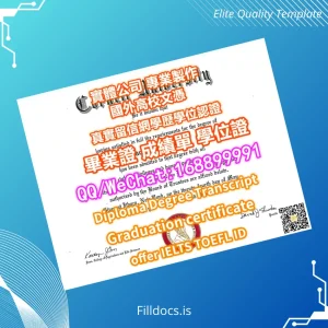 Fillable USA Cornell University Graduation Certificate Template Template Preview - FillDocs