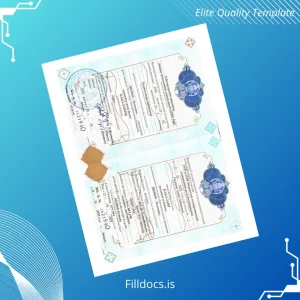 Fillable USA Diploma Template Template Preview - FillDocs