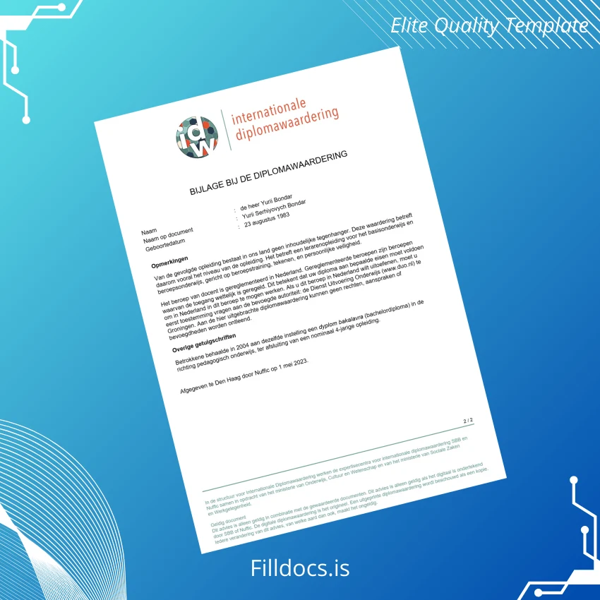 Fillable Ukraine National Pedagogical Dragomanov University Specialist's Diploma Template page 2 Page Preview - FillDocs