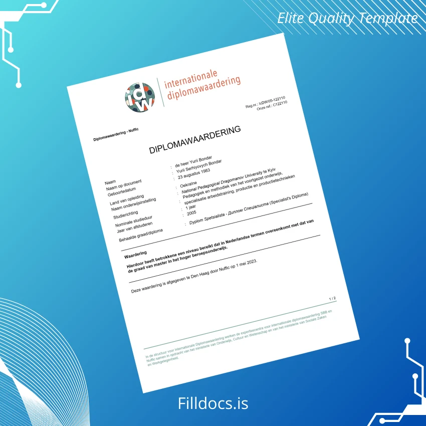 Fillable Ukraine National Pedagogical Dragomanov University Specialist's Diploma Template Template Preview - FillDocs